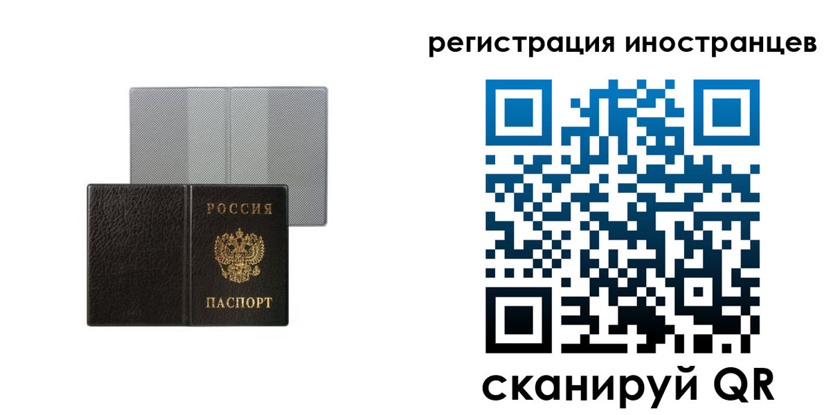 пропишу в квартире в Кушве